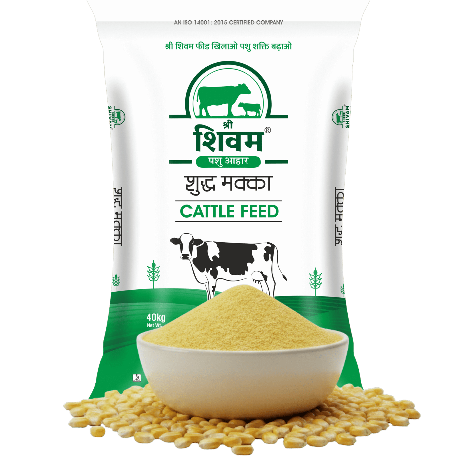 shreeshivamcattlefeed.com (1)